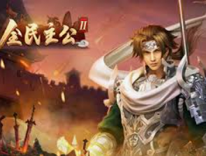 cq9传奇电子跳高高电脑免费版