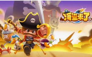 cq9传奇电子跳高高桌面版客户端